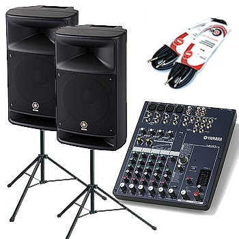 Yamaha Boxen Bundle