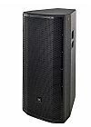 JBL PRX835W