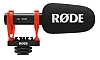 Rode VideoMic GO II